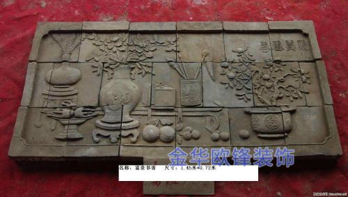 仿古藝術(shù)構(gòu)件（磚雕系列）