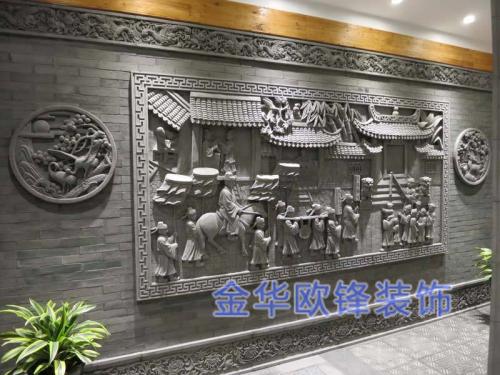 仿古藝術(shù)構(gòu)件（磚雕系列）