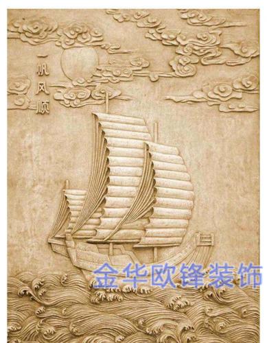 砂巖浮雕