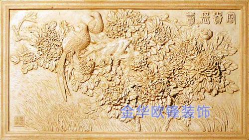 砂巖浮雕