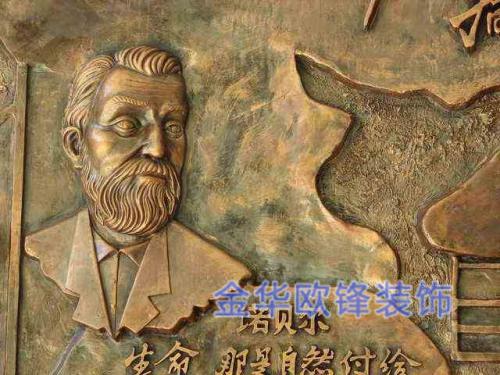 砂巖浮雕