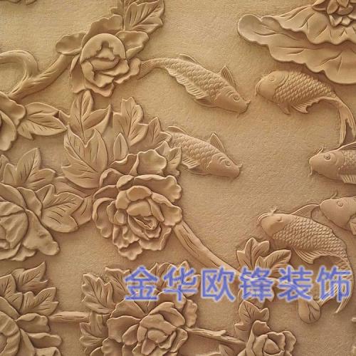 砂巖浮雕