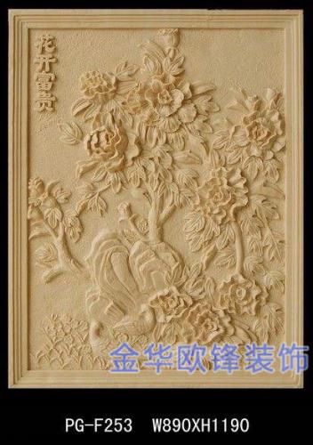 砂巖浮雕