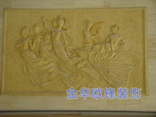 砂巖浮雕