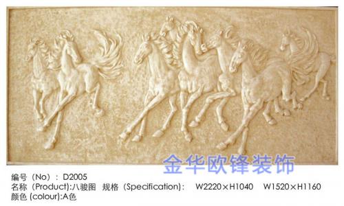砂巖浮雕