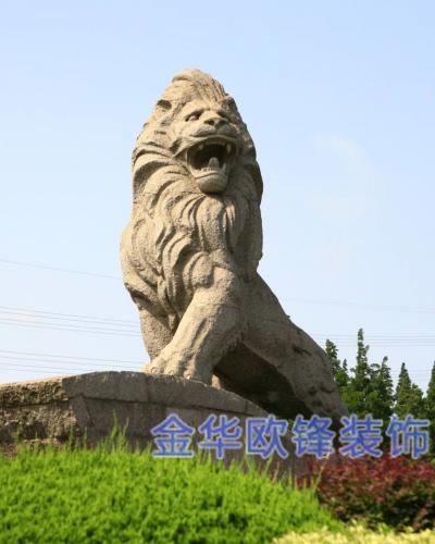 景觀雕塑
