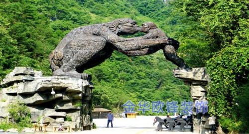 景觀雕塑