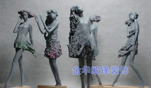 景觀雕塑