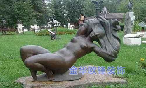 景觀雕塑