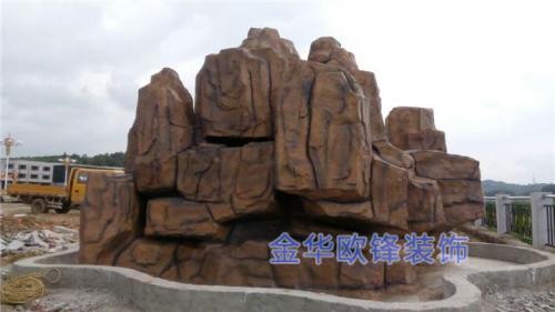 假山園林景觀