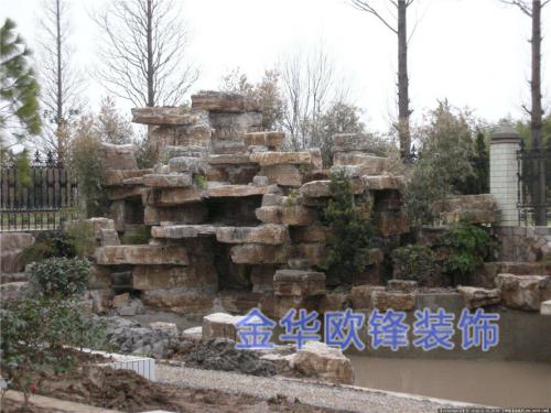 假山園林景觀