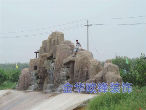 假山園林景觀