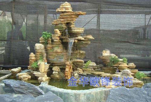 假山園林景觀