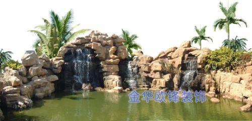 假山園林景觀