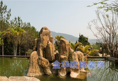 假山園林景觀