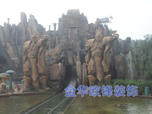 假山園林景觀