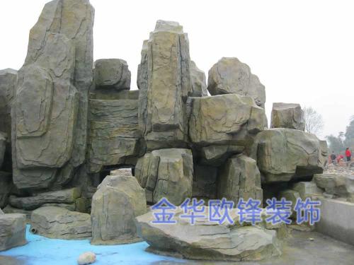 假山園林景觀