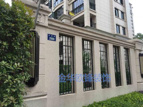 圍墻系列02