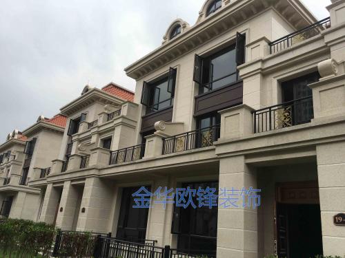 金華保集湖海塘莊園排屋系列05
