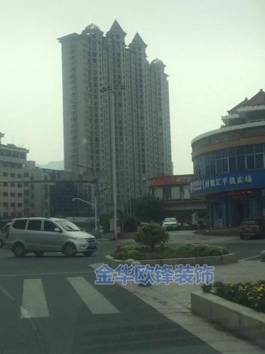 東陽帝景豪庭02