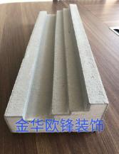 GRC、EPS線條構(gòu)件