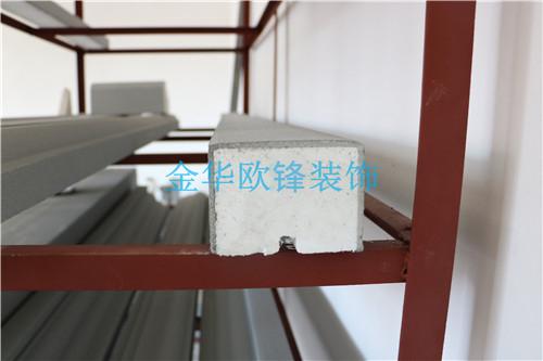 GRC、EPS線條構(gòu)件