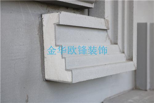 GRC、EPS線條構(gòu)件
