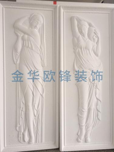 EPS雕花系列
