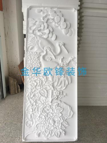 EPS雕花系列