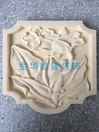 EPS雕花系列