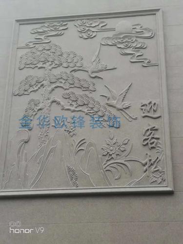EPS雕花系列