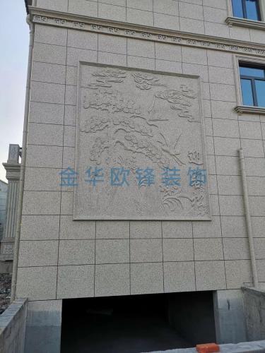 EPS雕花系列