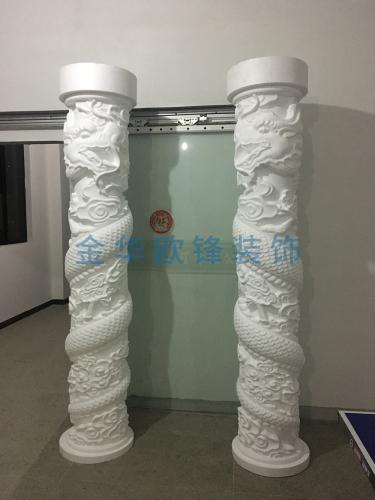 EPS立柱