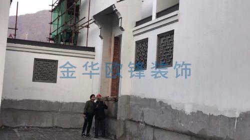 麗水景寧