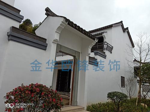 麗水景寧