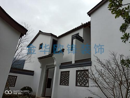 麗水景寧