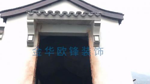 麗水景寧