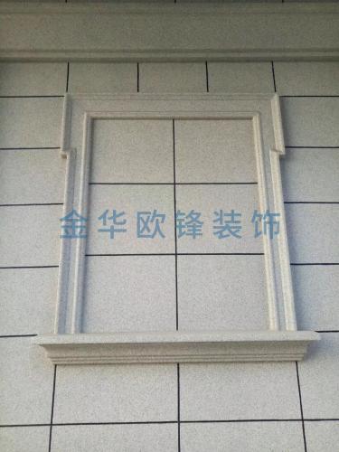 GRC、EPS線條構(gòu)件