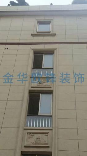 GRC、EPS線條構(gòu)件