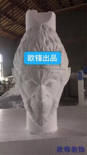 EPS構(gòu)件