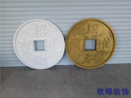 EPS構(gòu)件