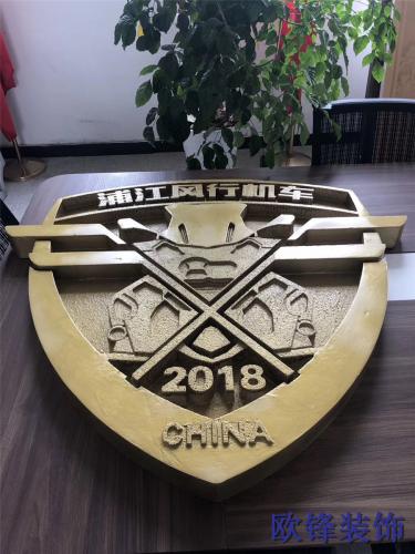 EPS構(gòu)件