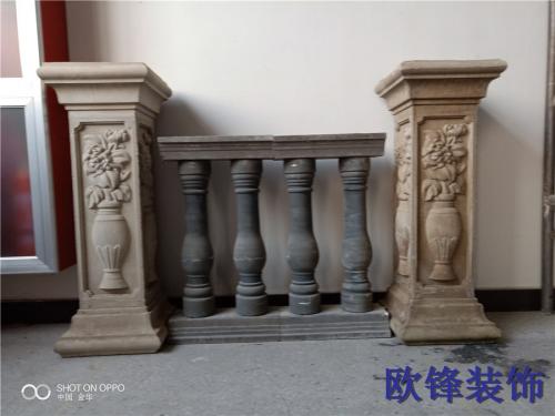寶瓶柱
