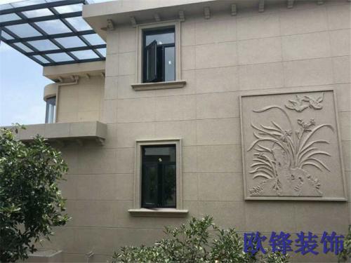 私房細節(jié)