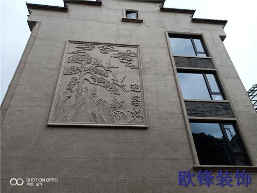 私房細節(jié)