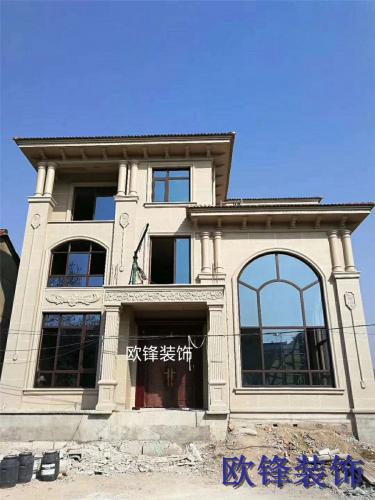 私房別墅