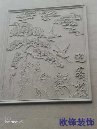 雕刻花板