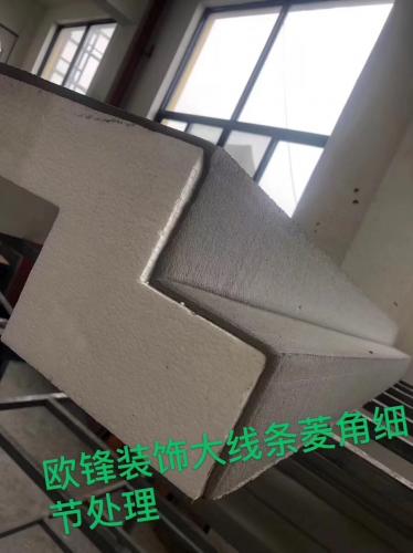 eps線條