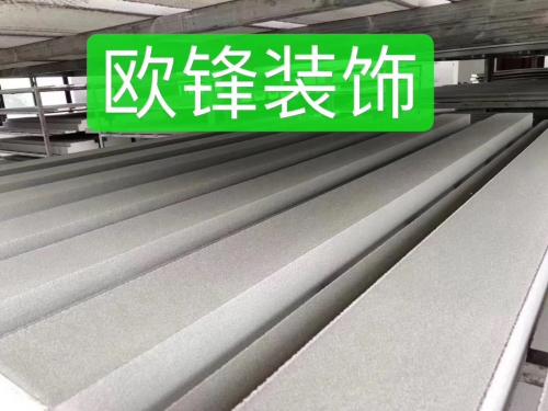 eps線(xiàn)條