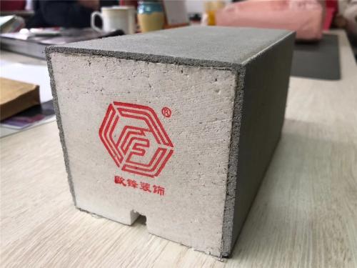 EPS線條4